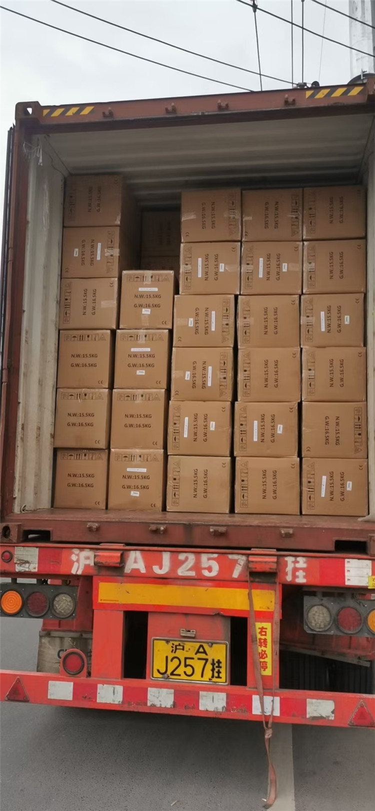 Factory Strength